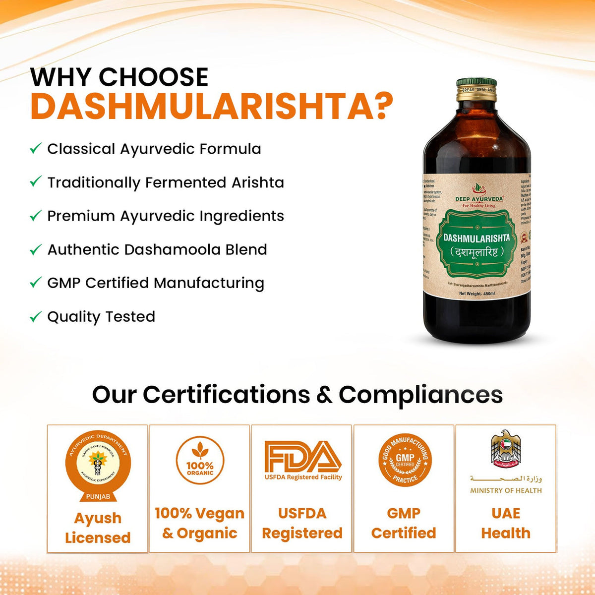 Dashmularishta | Classical Ayurvedic Liquid Tonic by Deep Ayurveda | 450 ml