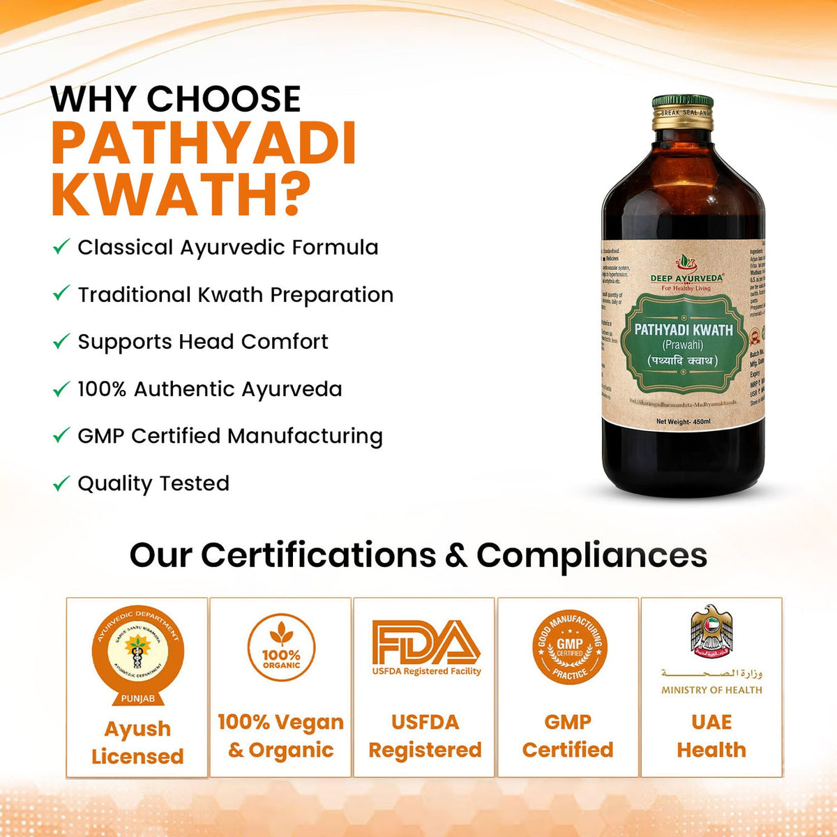 Pathyadi Kwath (Pravahi) Classical Ayurvedic Liquid Tonic by Deep Ayurveda | 450 ml