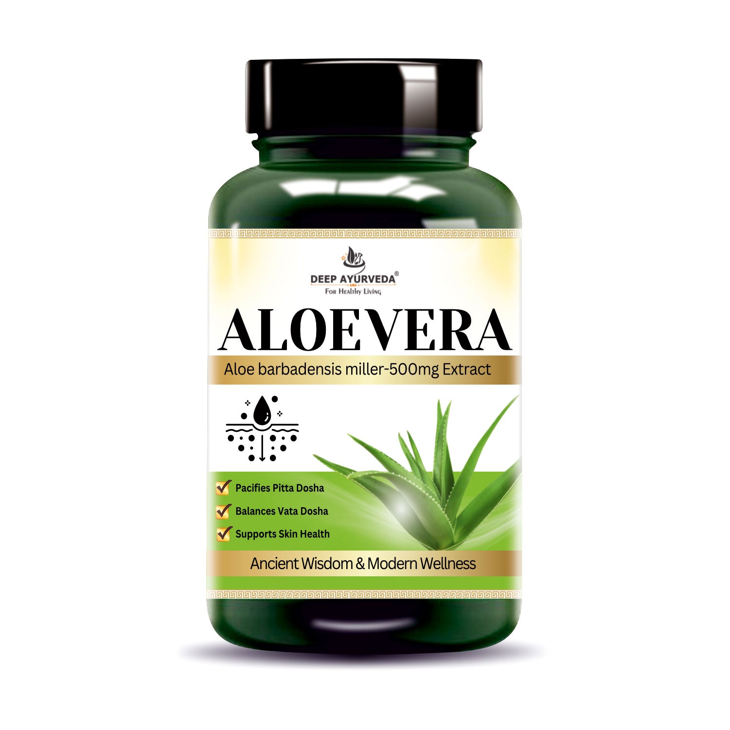Buy Aloe Vera Vegan Capsule