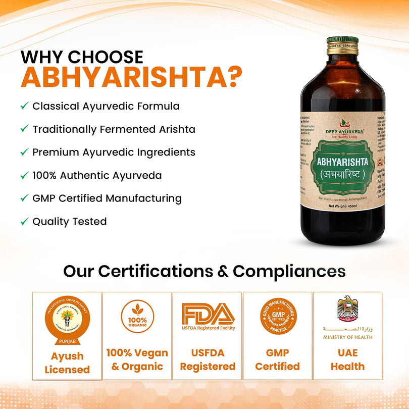 Abhayarishta Classical Ayurvedic Liquid Tonic | 450 ml
