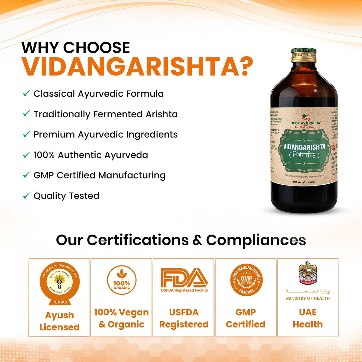 Vidangarishta Classical Ayurvedic Liquid Tonic by Deep Ayurveda | 450 ml