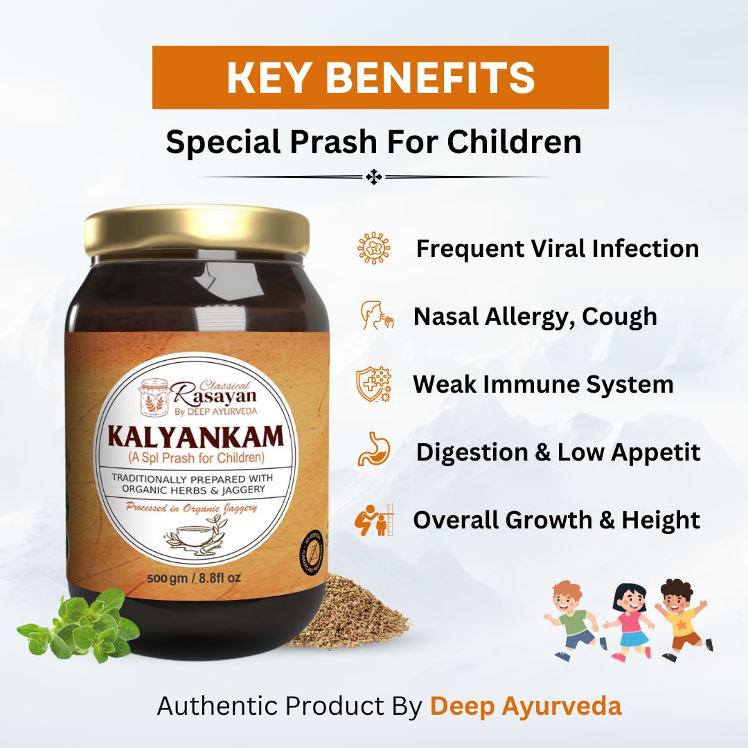 Kalyankam-Special Prash for Children | Ayurvedic Rasayan for Kids Overall Health