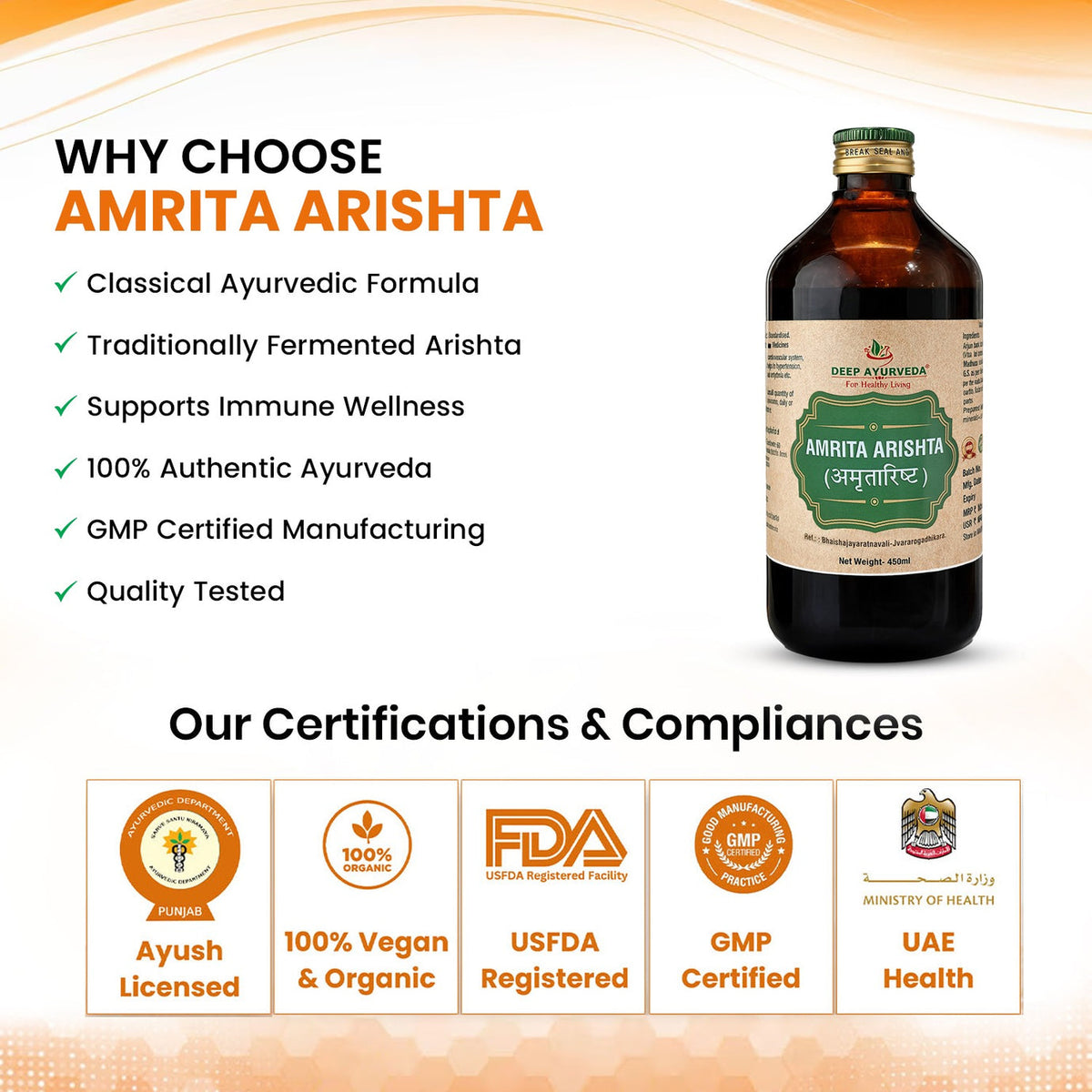 Amritarishta Classical Ayurvedic Tonic  | 450 ml
