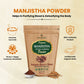 Manjistha_Powder