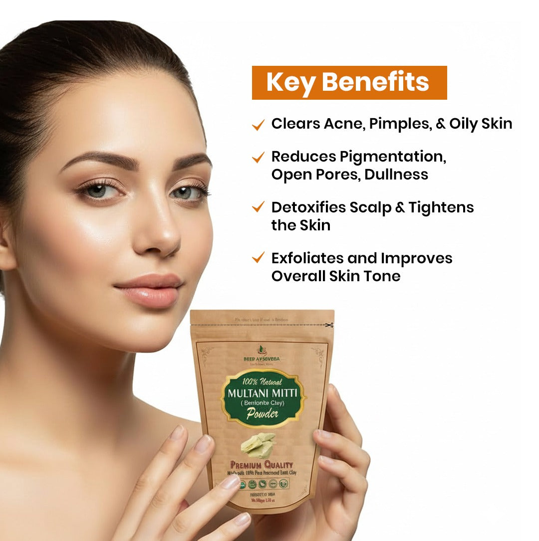 Organic Multani Mitti (Bentonite Clay)