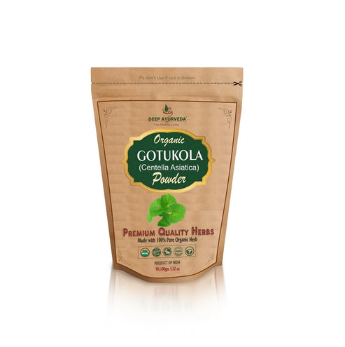 Organic Centella Asiatica Powder