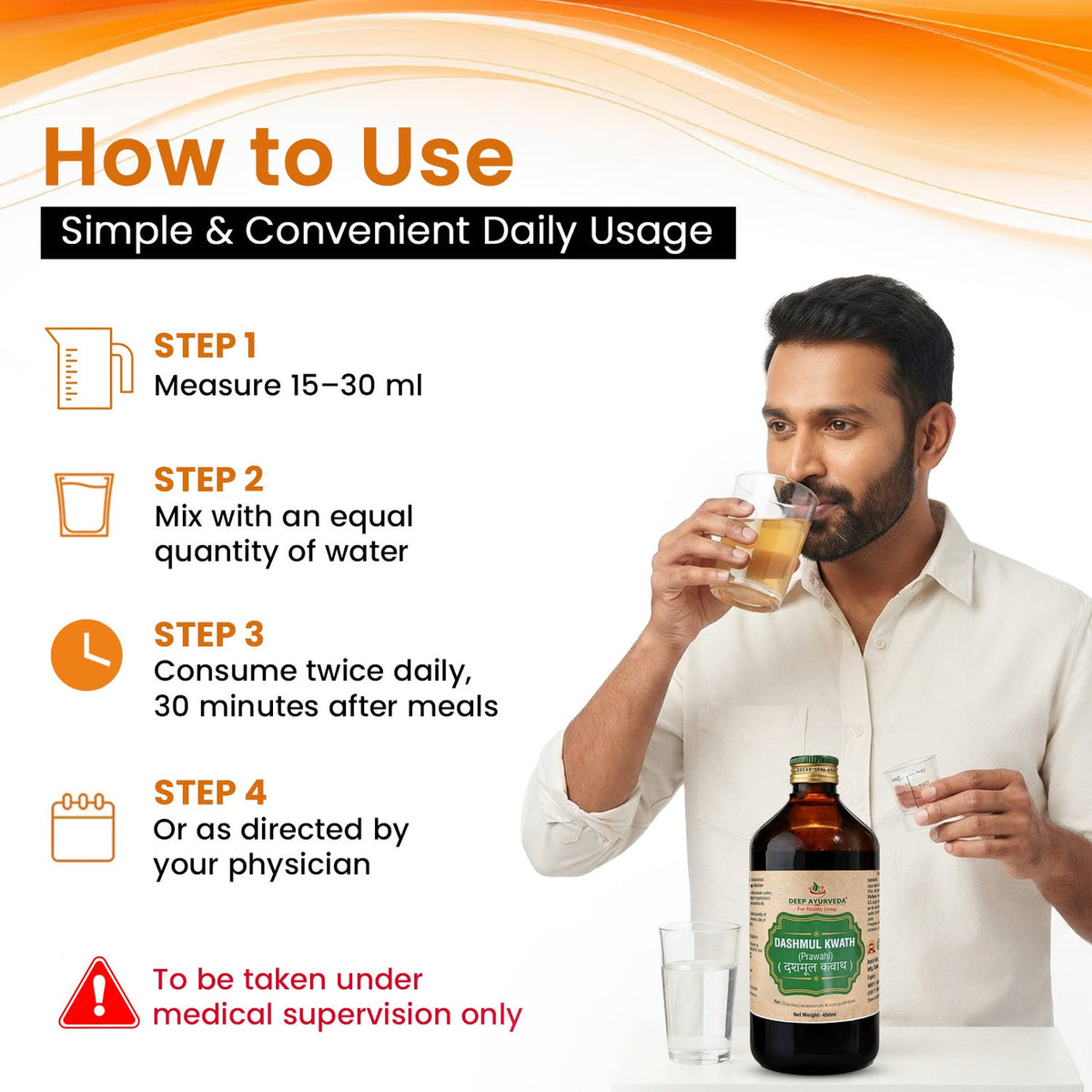 Dashmul Kwath (Parvahi) | Classical Ayurvedic Liquid Tonic by Deep Ayurveda | 450 ml