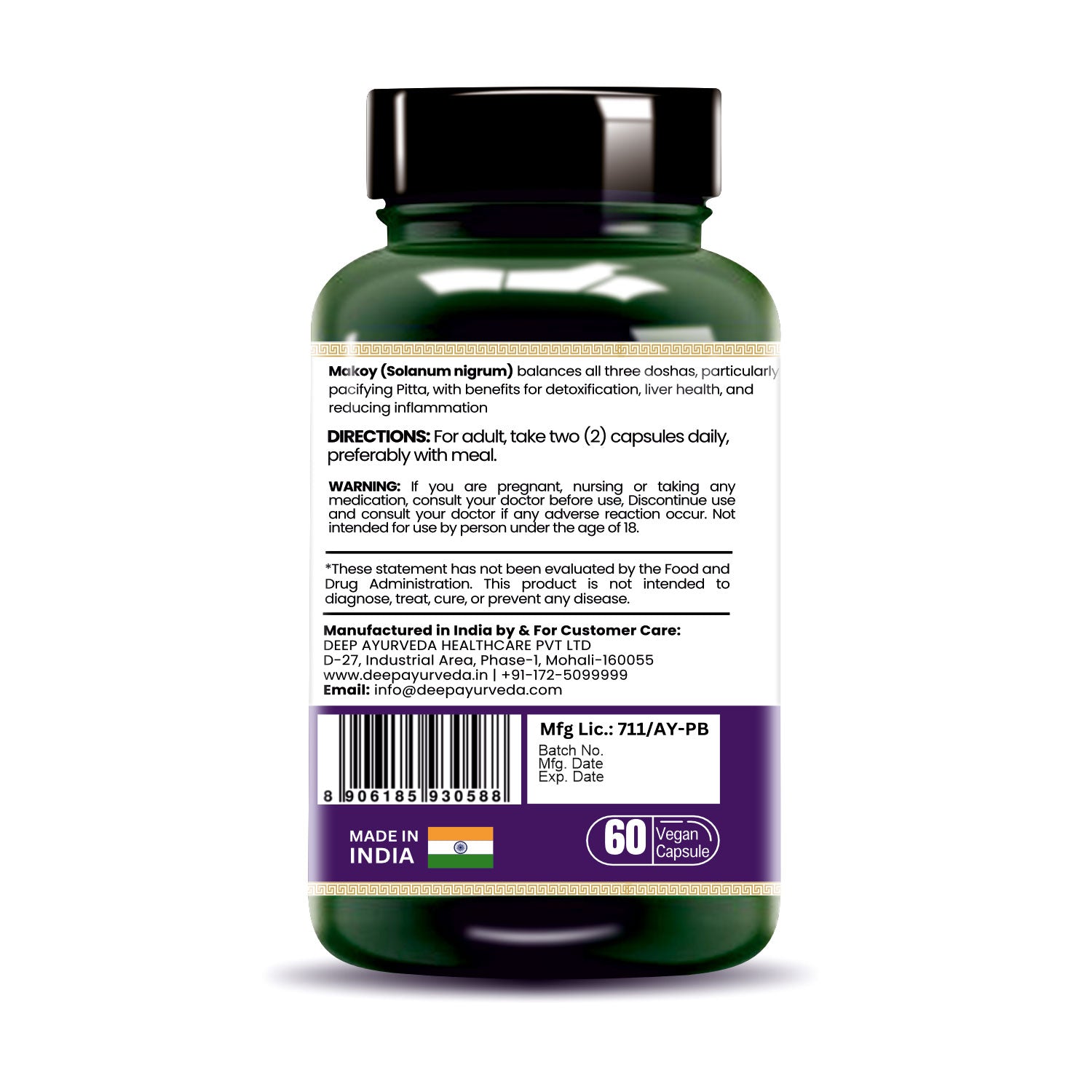 Makoy (Solanum nigrum) Vegan Capsule For Liver Health - Deep Ayurveda