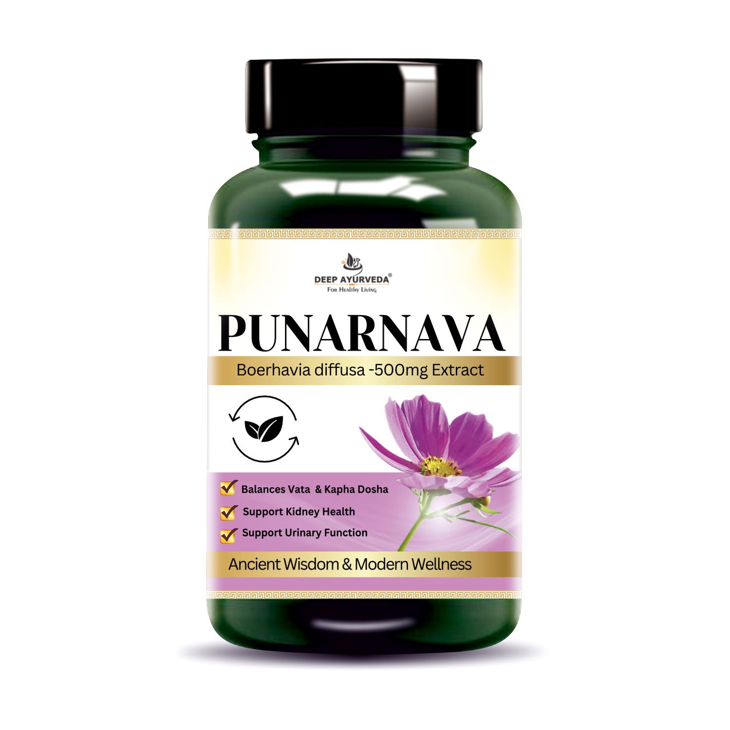 Punarnava (Boerhavia diffusa) Vegan Capsule Made with 10:1 Extract | Support Kidney & Liver Health Liver & Detoxification