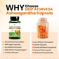 Ashwagandha Capsules – Natural Stress Relief & Mental Clarity