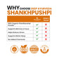 Organic Shankhpushpi Powder (Convolvulus pluricaulis)
