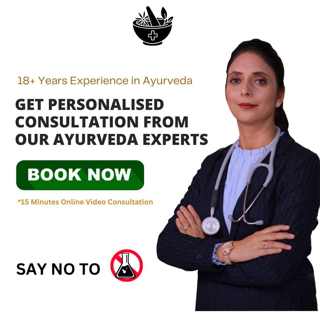 Urinary Tract Infection Ayurvedic Mangement Ayurvedic Consultation - deepayurvedaaustralia